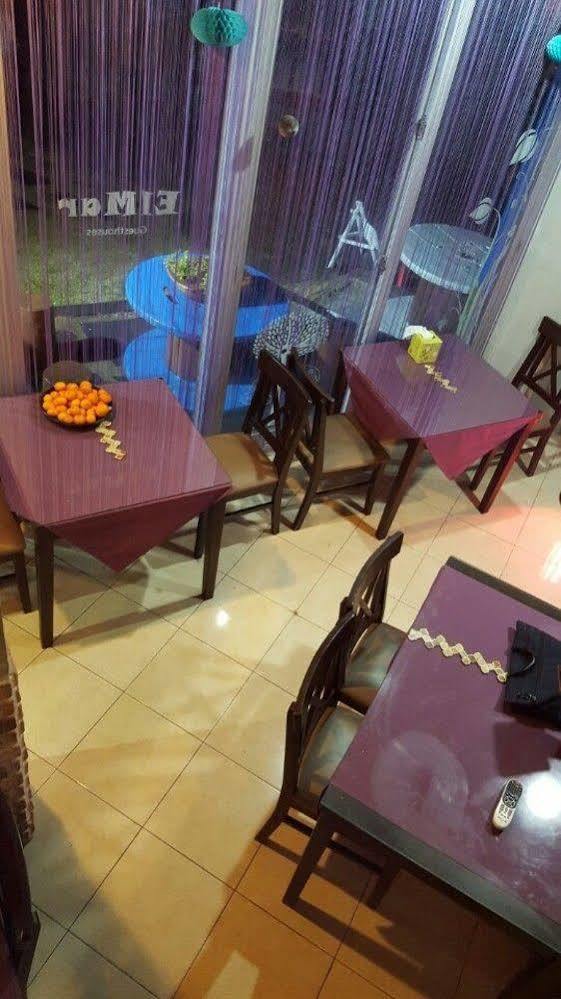 סאוגוויפו Haevichi Elmar Guesthouse מראה חיצוני תמונה